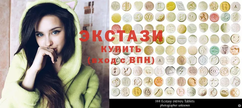 ссылка на мегу сайт  Буйнакск  Ecstasy Philipp Plein 